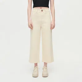 House - Fustă-pantalon din denim - Ivory