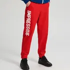 Cropp - Pantaloni de trening tip jogger, mulați - Roșu