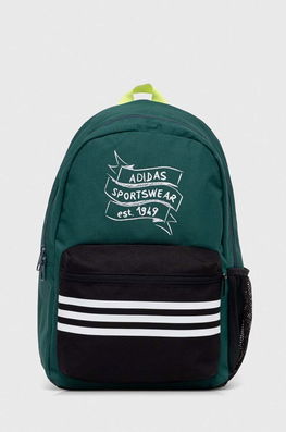 Adidas Performance Ghiozdan Copii Culoarea Verde, Mare, Modelator, Textil, Model Print